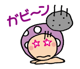 Easygoing Mushroom sticker sticker #4160442