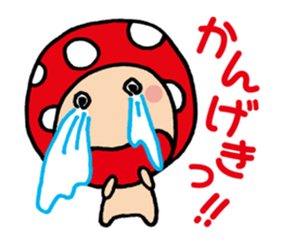 Easygoing Mushroom sticker sticker #4160452