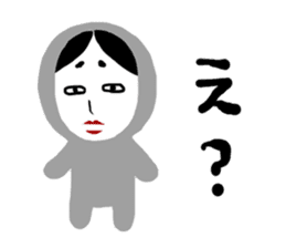 NO-MEN 1 sticker #4160617