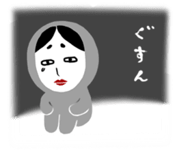 NO-MEN 1 sticker #4160618