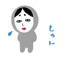 NO-MEN 1 sticker #4160619