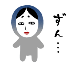 NO-MEN 1 sticker #4160620