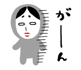 NO-MEN 1 sticker #4160621