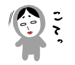 NO-MEN 1 sticker #4160624