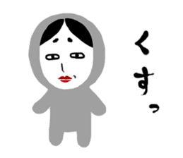 NO-MEN 1 sticker #4160625