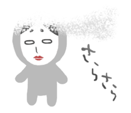 NO-MEN 1 sticker #4160626