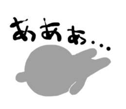 NO-MEN 1 sticker #4160628