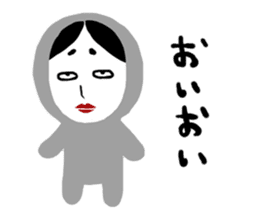 NO-MEN 1 sticker #4160629