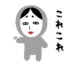 NO-MEN 1 sticker #4160630