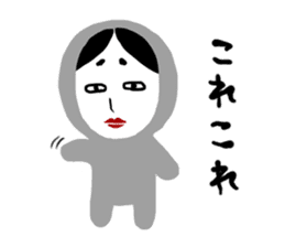 NO-MEN 1 sticker #4160630