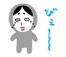 NO-MEN 1 sticker #4160631