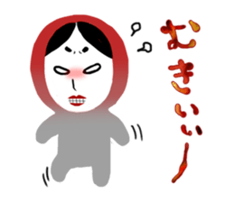 NO-MEN 1 sticker #4160632