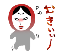 NO-MEN 1 sticker #4160632