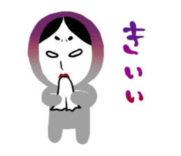 NO-MEN 1 sticker #4160633