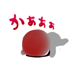 NO-MEN 1 sticker #4160634