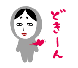 NO-MEN 1 sticker #4160636