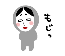 NO-MEN 1 sticker #4160637