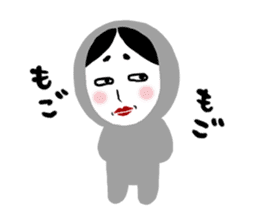 NO-MEN 1 sticker #4160638