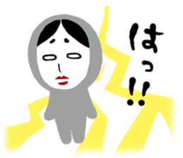 NO-MEN 1 sticker #4160641