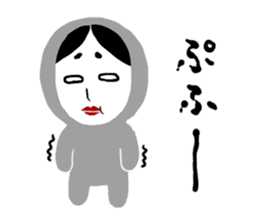 NO-MEN 1 sticker #4160642