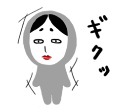 NO-MEN 1 sticker #4160644