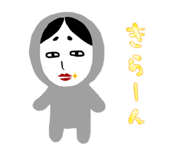 NO-MEN 1 sticker #4160645