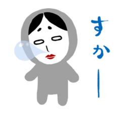 NO-MEN 1 sticker #4160646