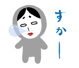 NO-MEN 1 sticker #4160646