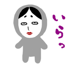 NO-MEN 1 sticker #4160647