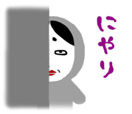 NO-MEN 1 sticker #4160651