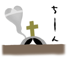 NO-MEN 1 sticker #4160653