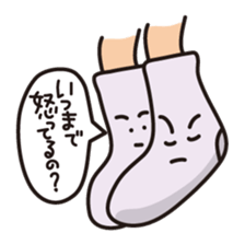 Good morning,socks sticker #4160705