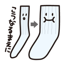 Good morning,socks sticker #4160723