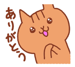 Kawaii! Speaking Japanese cat sticker #4160898