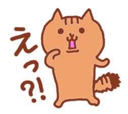 Kawaii! Speaking Japanese cat sticker #4160915