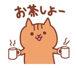 Kawaii! Speaking Japanese cat sticker #4160919