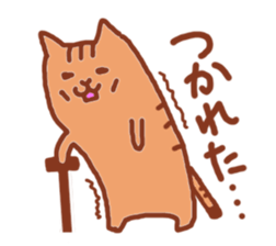 Kawaii! Speaking Japanese cat sticker #4160928