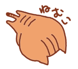 Kawaii! Speaking Japanese cat sticker #4160929