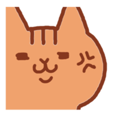 Kawaii! Speaking Japanese cat sticker #4160932