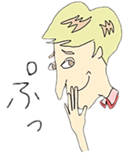 lovable man sticker #4161021