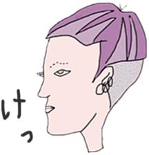 lovable man sticker #4161022