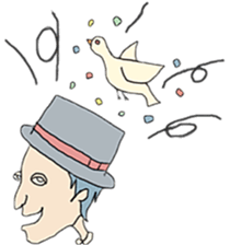 lovable man sticker #4161023