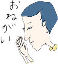 lovable man sticker #4161027