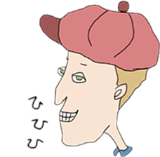 lovable man sticker #4161034