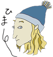 lovable man sticker #4161039