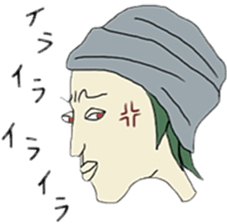 lovable man sticker #4161045