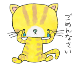 1 day of free cats sticker #4161121