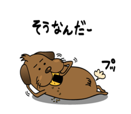 Tosaburou san(dog) sticker #4161137