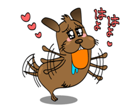 Tosaburou san(dog) sticker #4161139