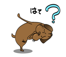 Tosaburou san(dog) sticker #4161140